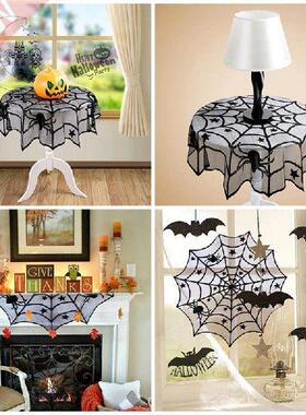 Halloween Tablecloth Party Decoration Spiderweb Table Cloth
