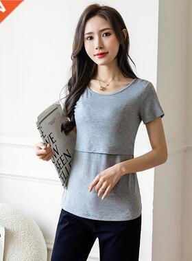 Summer Thin Cotton Maternity Nursing Vest Tank ops Clothes f