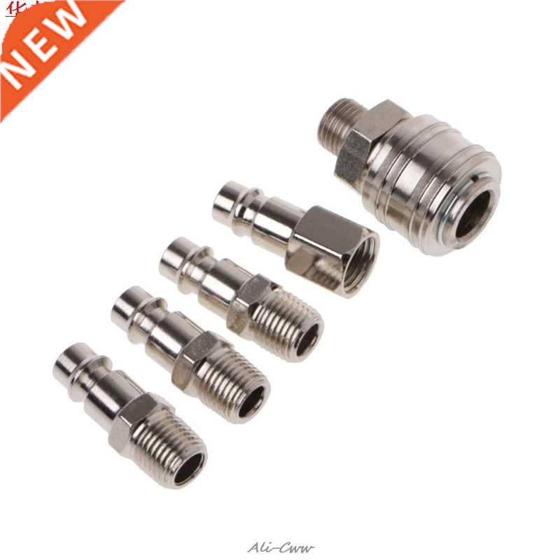 Connecteur de raccord de compresseur | Ligne d'air, ensemble