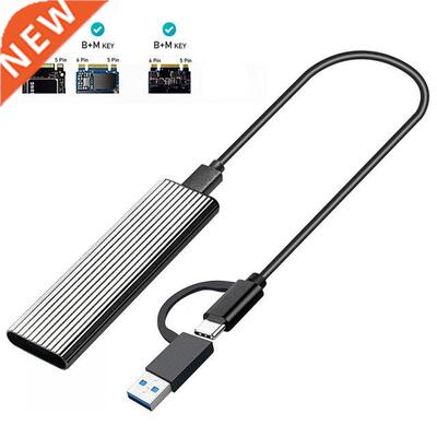 M.2 NVMe SSD to USB 3.1 Enclosure 10Gbps Dual Protocol M2 NV
