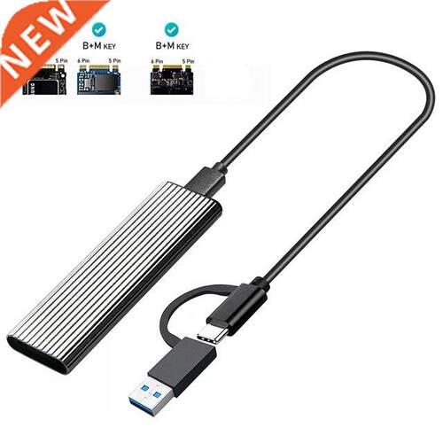 M.2 NVMe SSD to USB 3.1 Enclosure 10Gbps Dual Protocol M2 NV
