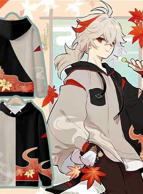 Genshin Impact Kaedehara Kazuha Merch Hoodies  Winer