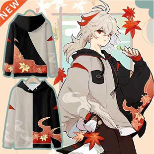 Genshin Impact Kaedehara Kazuha Merch Hoodies  Winer