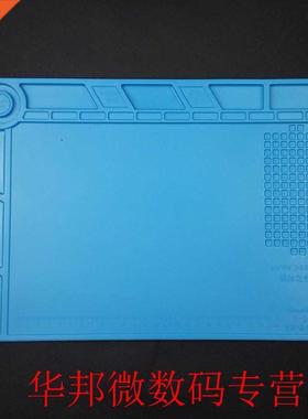 Mgnetic Soldering Phone Mintennce Soft Blue Pltform Het