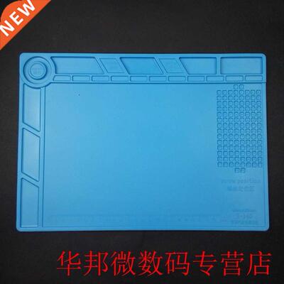 Mgnetic Soldering Phone Mintennce Soft Blue Pltform Het