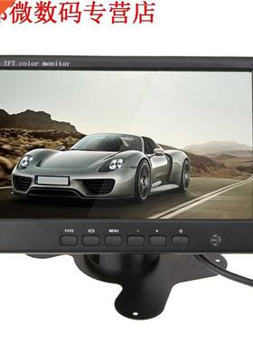 7 Inch HD 800x480 7 Inch Kleuren TFT LCD DC 12 V Monitor Met