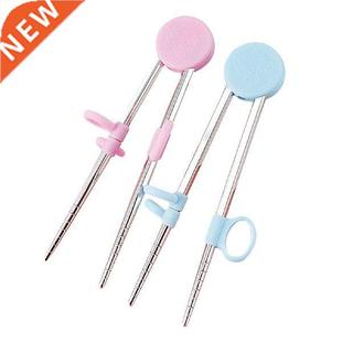 Children's Training Chopsticks with Box Baby Feeding