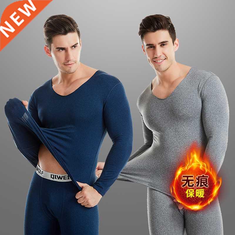 2pcs Men Thermal Underwear Long Jhons Warm Body Clothes Set
