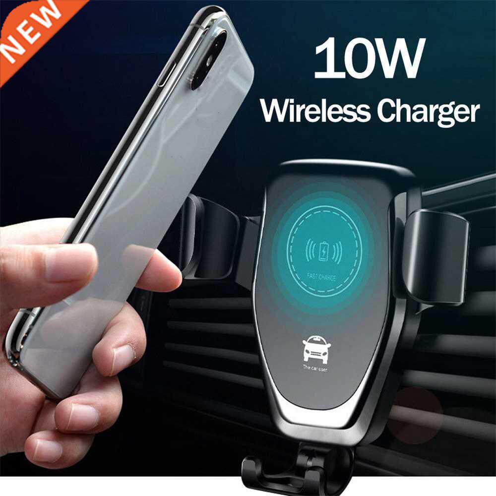 10W Qi Wireless Fast Chger C Mount Air Vent Mobile Phone