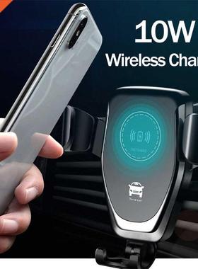 10W Qi Wireless Fast Chger C Mount Air Vent Mobile Phone