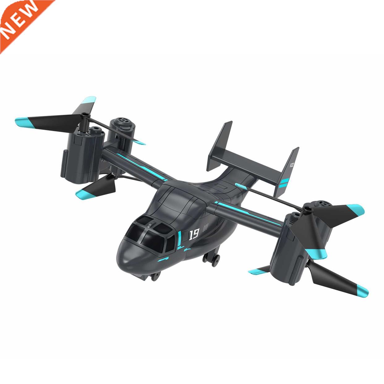 RC Drone Remote Control Drone for Kids RC Toy Land Air Mode