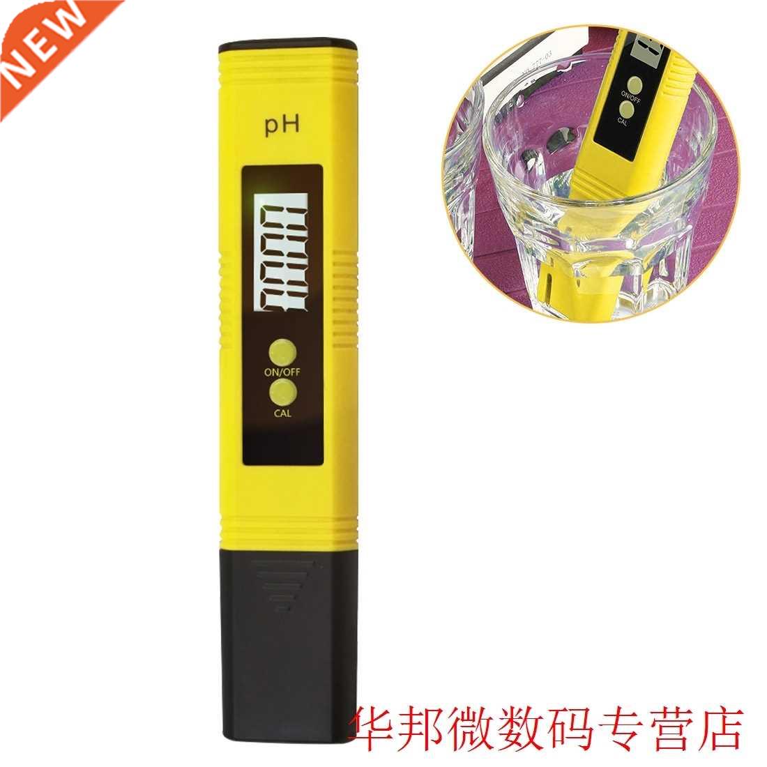 Portable PH Acidity Meter PH Monitoring Instrument PH Water