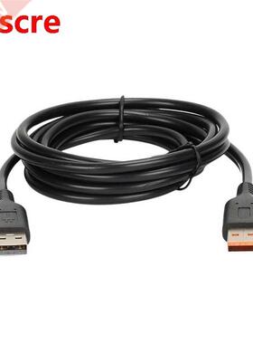 Tablet PC Data Cable, Charging Cable Is Suitable for Lenovo