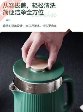 Electric Kettle Household Water Boiling Kettle Automatic