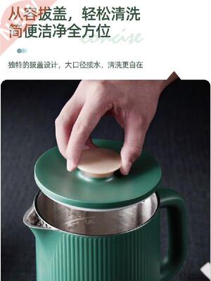 Electric Kettle Household Water Boiling Kettle Automatic