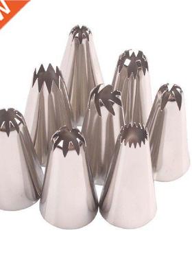 8pcs Big Size Russian Pastry Icing Piping Nozzles Stainless
