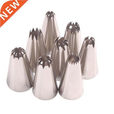 8pcs Big Size Russian Pastry Icing Piping Nozzles Stainless