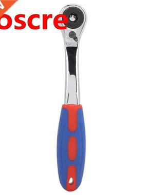 klucze nasadowe spanner 72 Teeth Ratchet Wrench 1/4in Portab