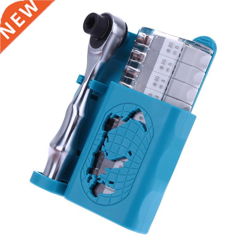 12pcs S2 alloy Steel Rapid Ratchet Wrench set Socket Allen R