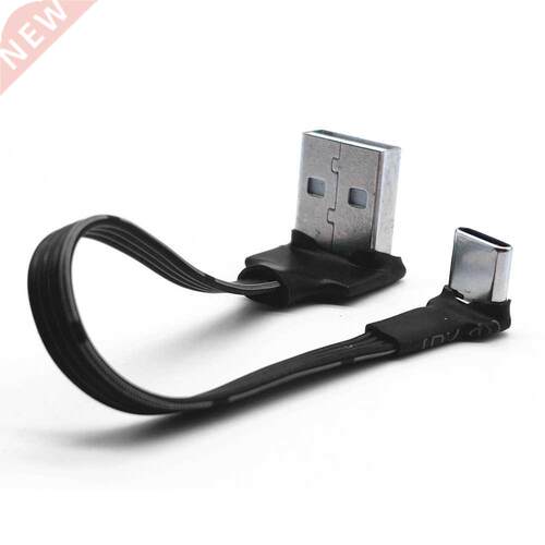 5CM-100CM Double-sided plug type-c data cable Android super
