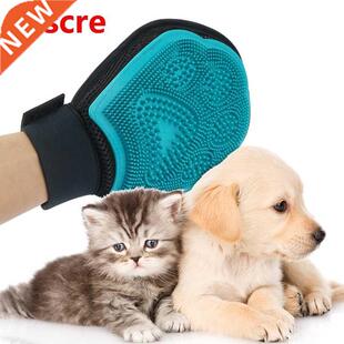 New Efficient Pet Grooming Gloves Massage Mitt Hair Removers