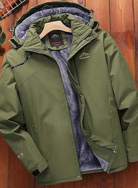 Large Size 7XL 8XL Thicken Fleece Men's Parkas Mountain Wa