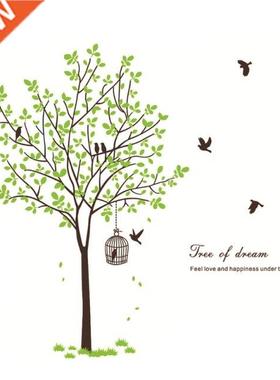 Green Tree Wall Decal Flying Birds Leaves Wall Sticker Remov