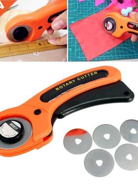 45mm Paper Fabric Craft Fabrics Rotary Cutter Leather Cuttin
