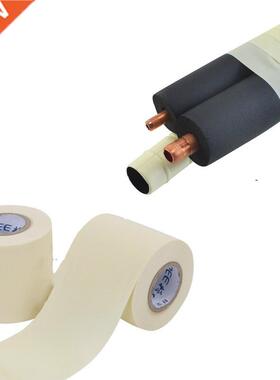 6cmx11M Waterproof pvc wrapping tape Air Conditioner Insula