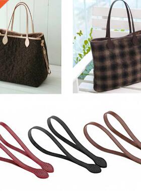 1 Pair 60cm Bag Strap Luxury Designer PU Leather Bag Handle
