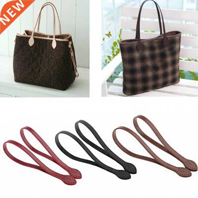 1 Pair 60cm Bag Strap Luxury Designer PU Leather Bag Handle