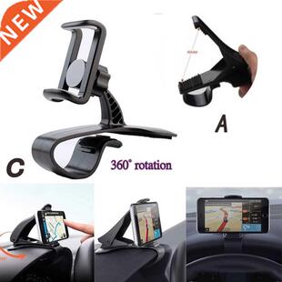 HUD stand directly facing the onboard magnetic navigation st