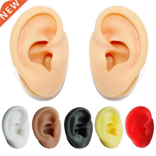 1 Pieces New Silicone Ear Model Professional Practice Pierci