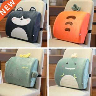 Memory Foam Lumbar Pillow Waist Office Chair Reading Back Cu