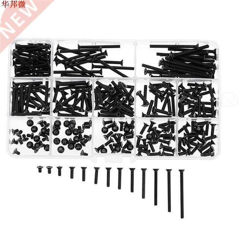 260Pcs M 10.9 Grade Carbon Steel Hex Socket Flat Countersun