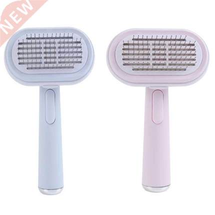 New 5-In-1 Cat Comb Multi-Function Open Knot One-Button De-F