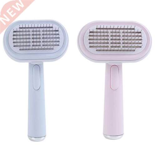 New 5-In-1 Cat Comb Multi-Function Open Knot One-Button De-F