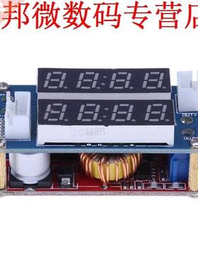 5A Constante Stroom Voltage Meter LED Driver Li-On Batterij