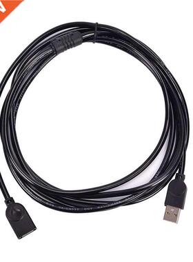 3M USB 2.0 Male To Female Cable Data Transfer USB2.0 Extens