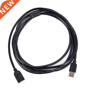 3M USB 2.0 Male To Female Cable Data Transfer USB2.0 Extens