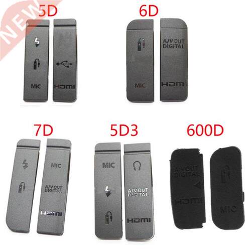 10sets USB/HDMI-compatible DC IN/VIDEO OUT Rubber Door Botto