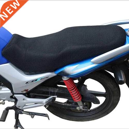 Universal Motorcycle Protecting Cushion Seat ver Net 3D Mesh
