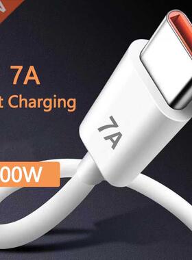 7A 100W Type C USB Cable Super-Fast Charge Cable for