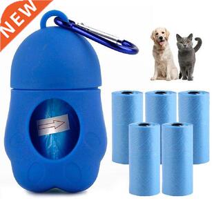 Pet Dog Poop Bags Earth-Friendly 5 Rolls with 1 Dispenser