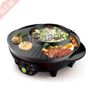 1600W electric shabu roasted pot Multifunctional Electric