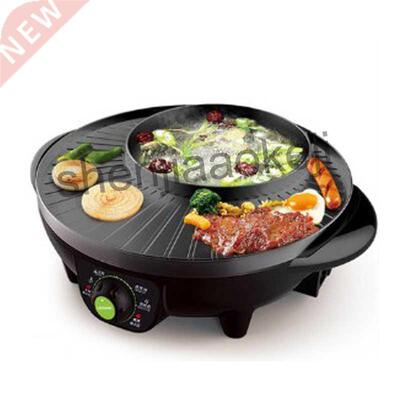 1600W electric shabu roasted pot Multifunctional Electric