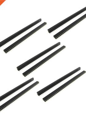 10 pcs 1x40 Pin 2.0mm Pitch Single Row Female Pin Headers St