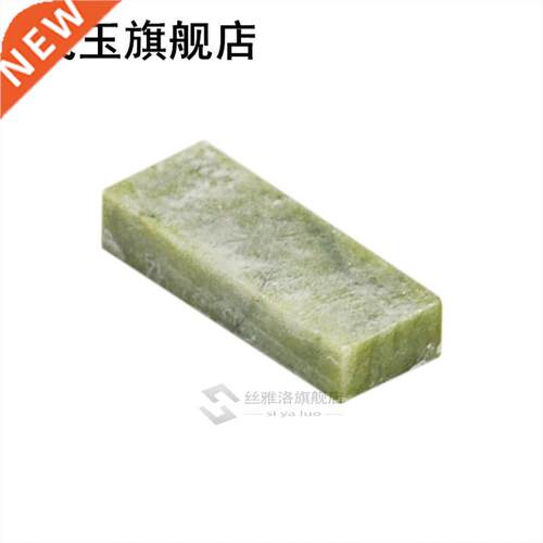 10000 Grit Sharpener Stone Polishing Whetstone Nature Jade O