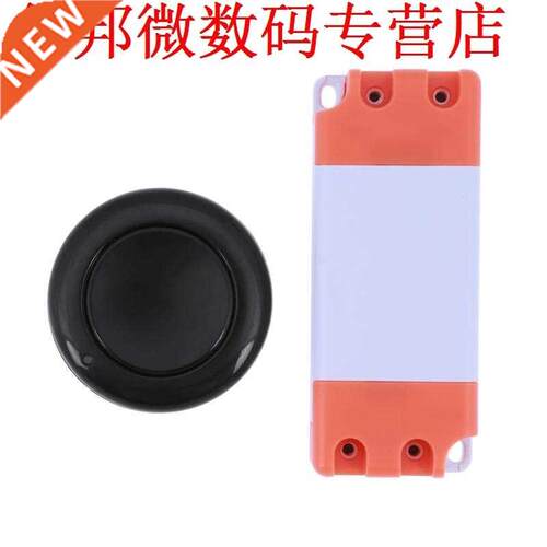Receiver Switch 1CH DC15-120V AC85-250V Receiver Switch
