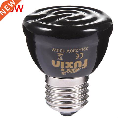 25W/50W/75W/100W E27 F-Infred Ceramic Pet Heating Lamp